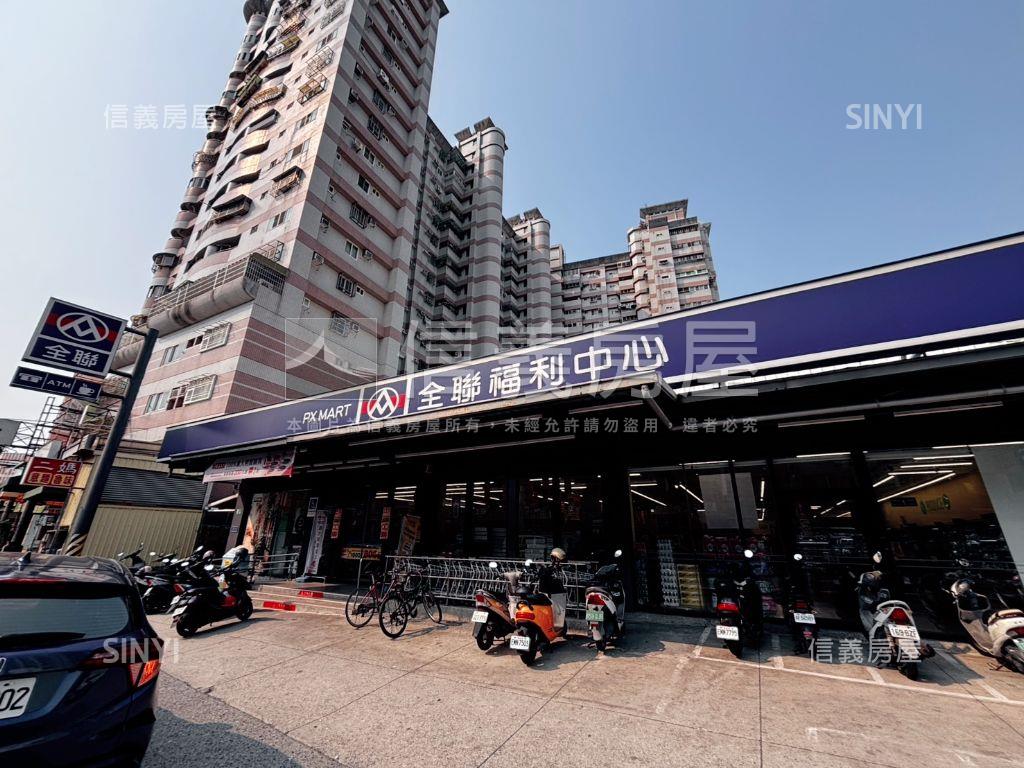 專！台南第一低公設三房房屋室內格局與周邊環境