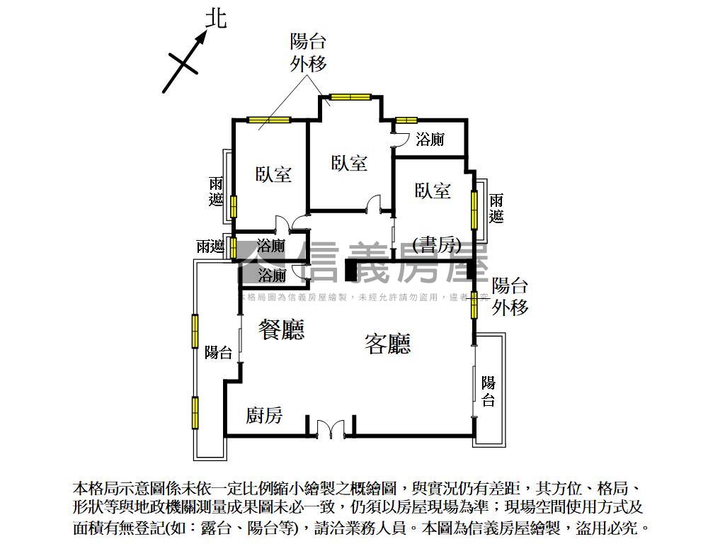 百達馥麗次頂樓尊榮視野戶房屋室內格局與周邊環境