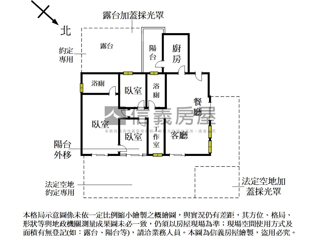 學府首席溫馨美裝潢房屋室內格局與周邊環境