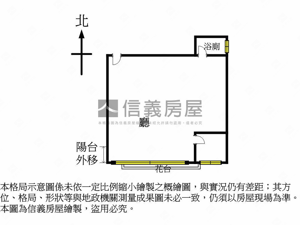南京復興捷運住辦附車位房屋室內格局與周邊環境