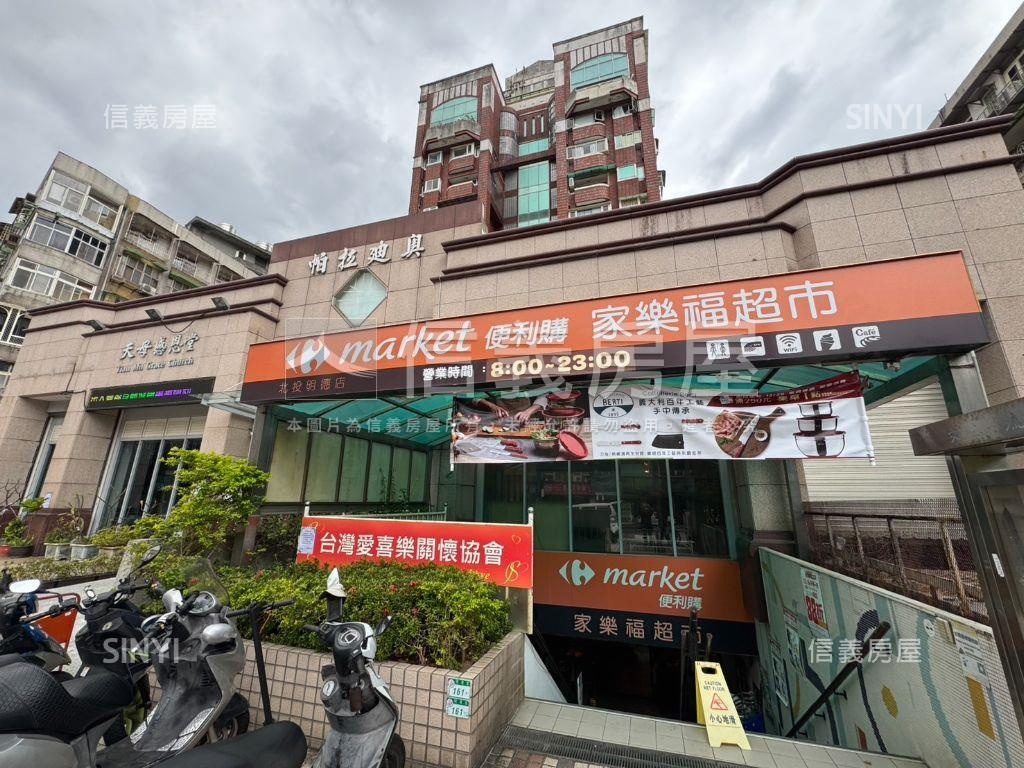 明德捷運面寬店面珠寶盒房屋室內格局與周邊環境