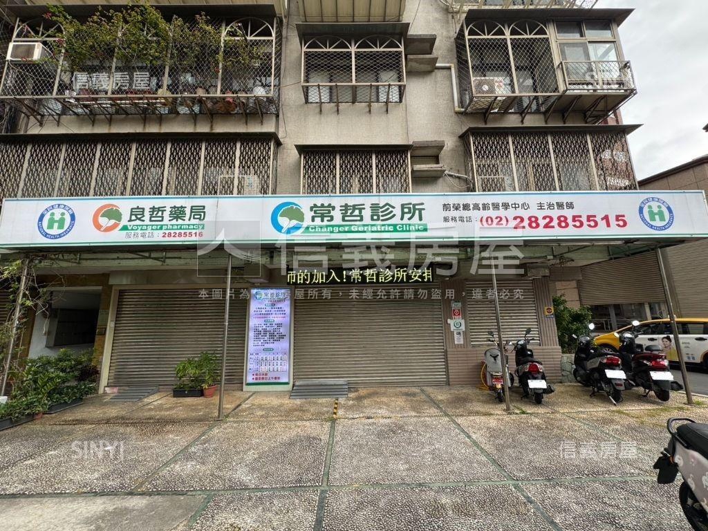 明德捷運面寬店面珠寶盒房屋室內格局與周邊環境