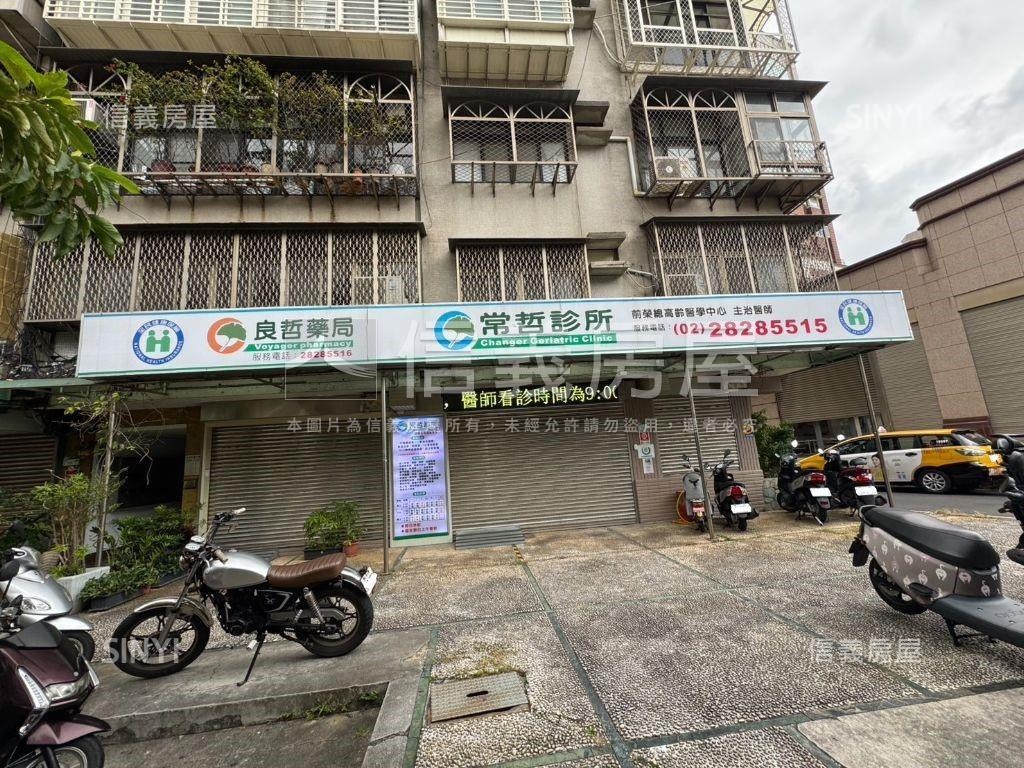 明德捷運面寬店面珠寶盒房屋室內格局與周邊環境