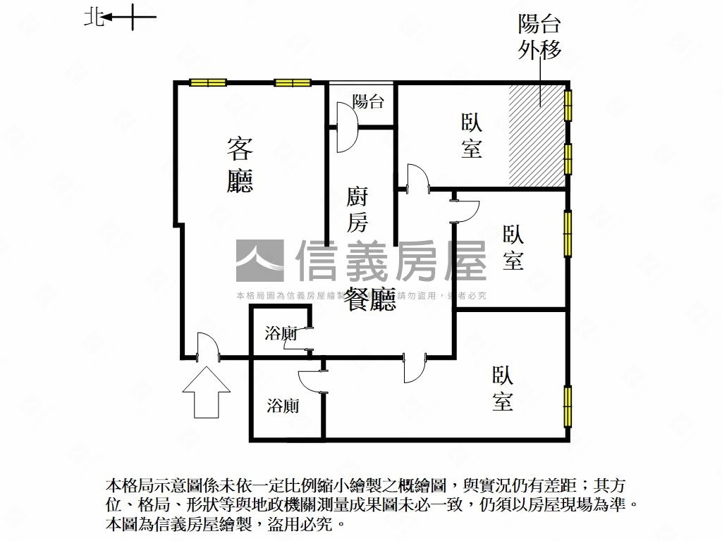 中西區次頂樓三房平車房屋室內格局與周邊環境