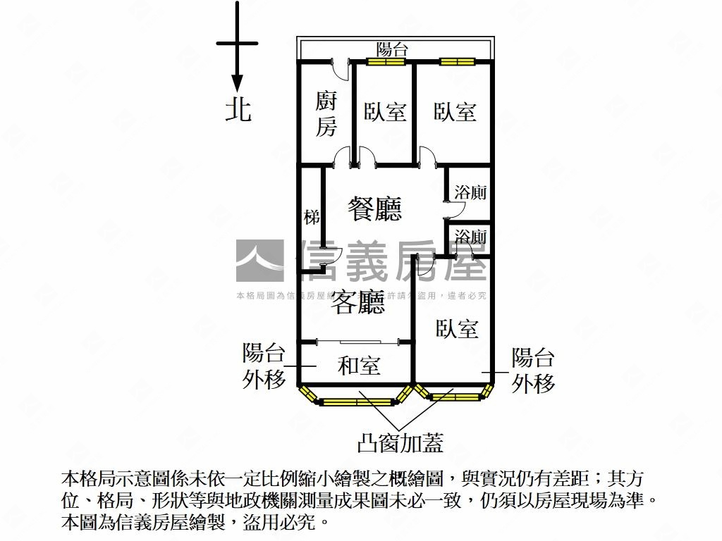 榮星花園低總裝潢美寓房屋室內格局與周邊環境