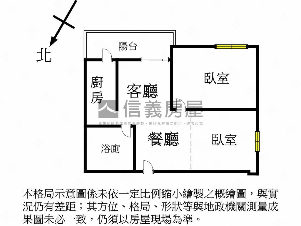 鄰澄湖特區溫馨美兩房房屋室內格局與周邊環境