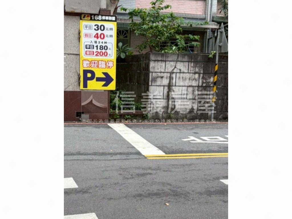 雙捷運公園採光美套房房屋室內格局與周邊環境