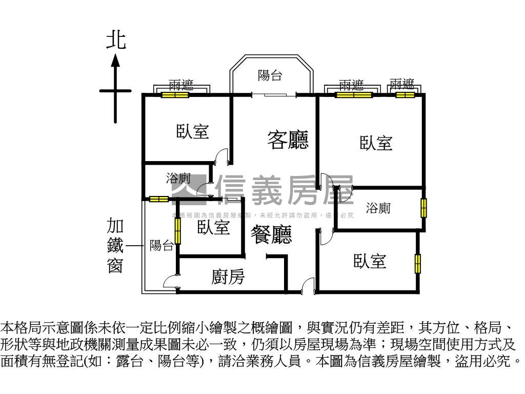 巨蛋核心城四房平車房屋室內格局與周邊環境