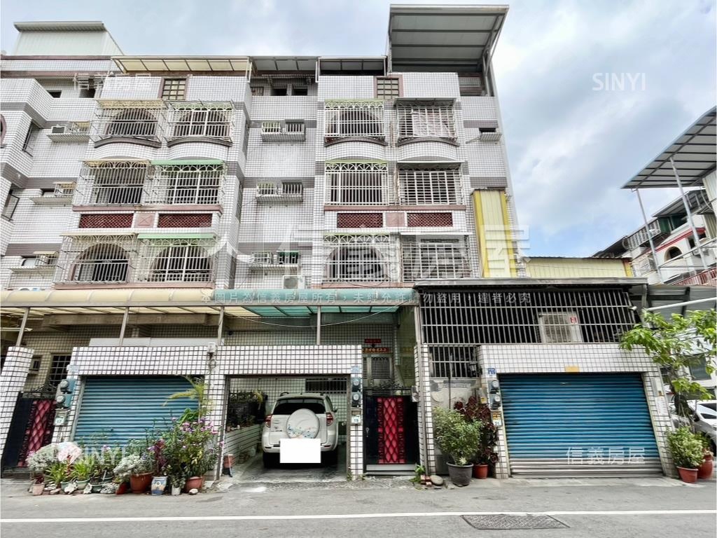 松竹街成家車庫美透天房屋室內格局與周邊環境