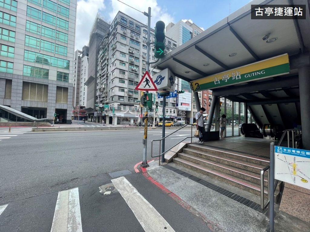 校園美景古亭美寓房屋室內格局與周邊環境