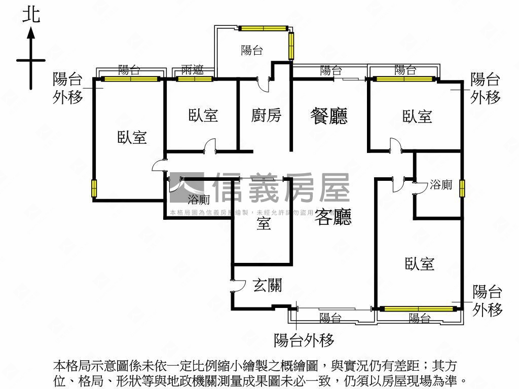 【惠宇敦品】四房附雙平車房屋室內格局與周邊環境