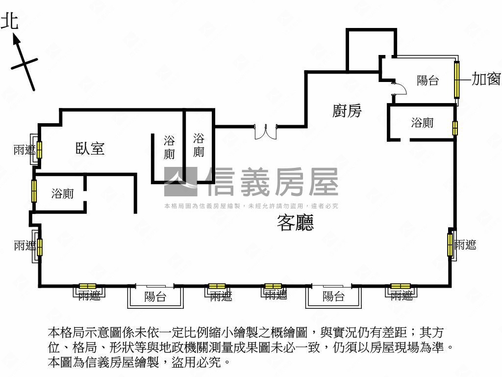 七期市政中心高樓層景觀戶房屋室內格局與周邊環境