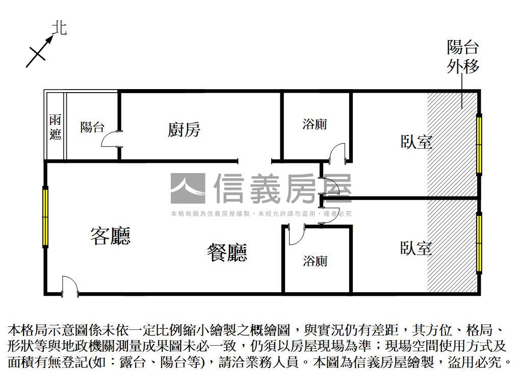 帝心高樓景觀２房２衛平車房屋室內格局與周邊環境
