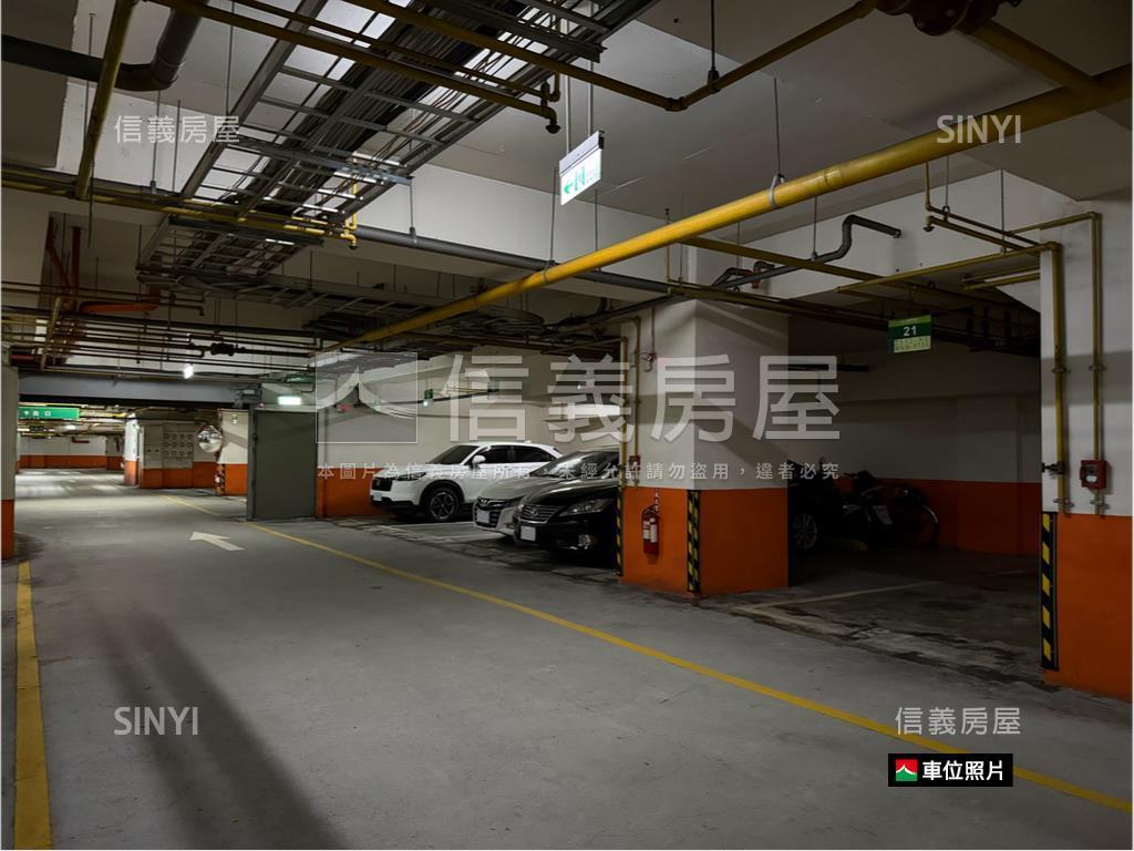 帝心高樓景觀２房２衛平車房屋室內格局與周邊環境