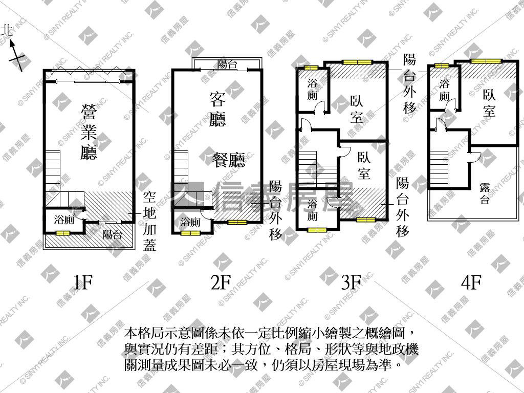 安中路全新店面房屋室內格局與周邊環境