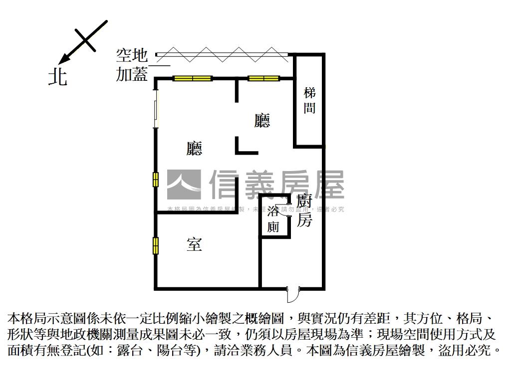 橫科市場黃金店面房屋室內格局與周邊環境
