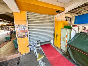 橫科市場黃金店面