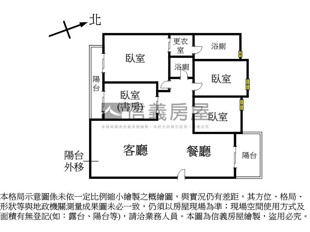 太普ＮＥＷＳ捷運四房平車房屋室內格局與周邊環境