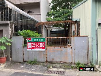 近日新國小整合Ｄ