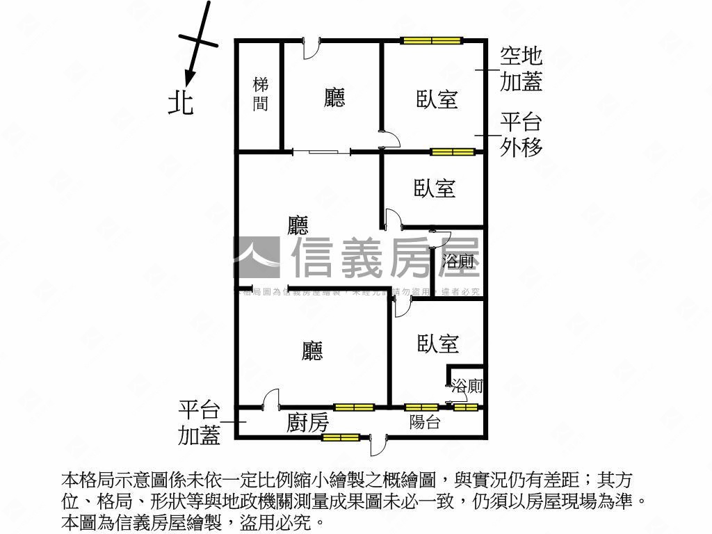 南港稀有一樓大空間房屋室內格局與周邊環境