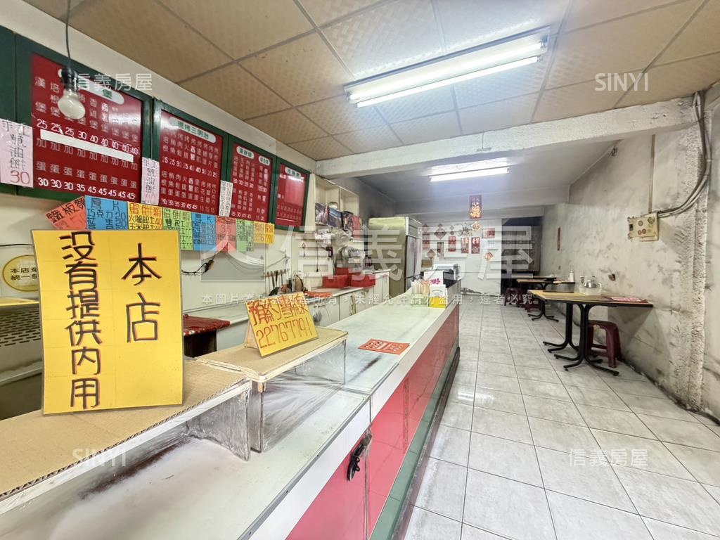 專◆大地坪邊間臨路透店房屋室內格局與周邊環境