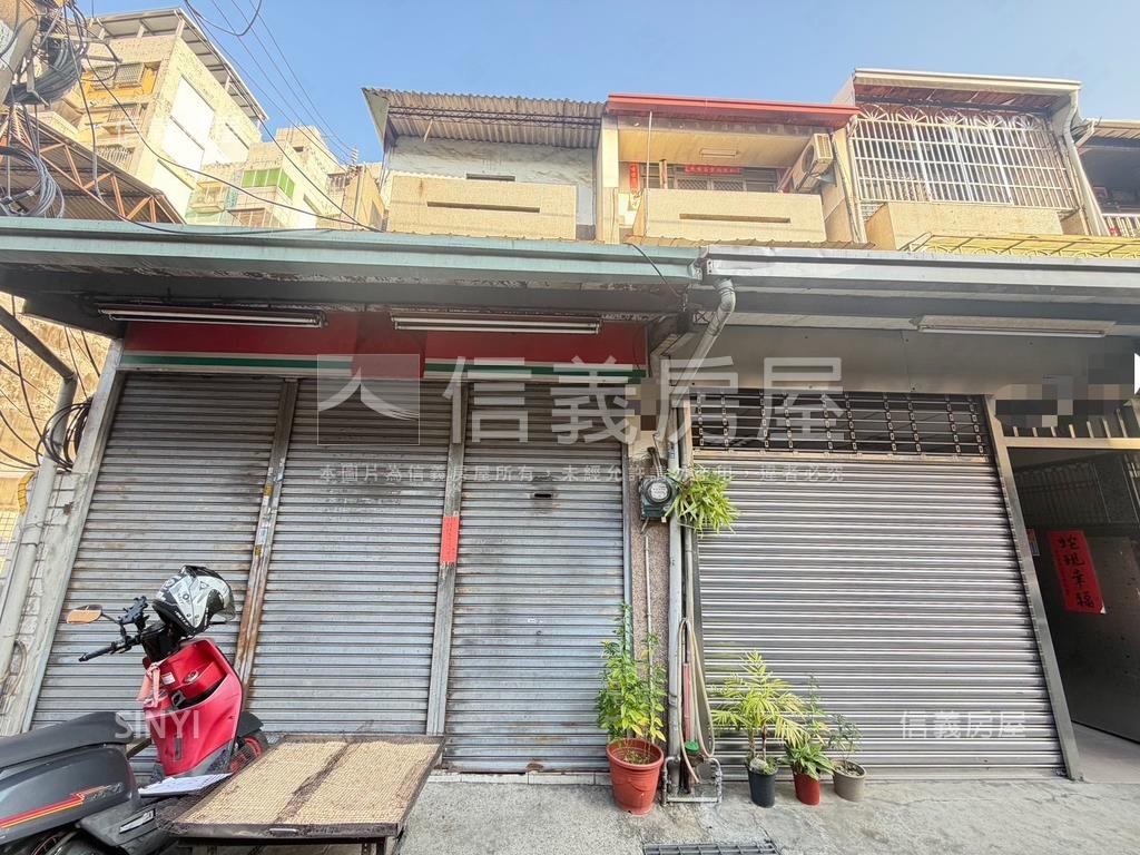 專◆大地坪邊間臨路透店房屋室內格局與周邊環境