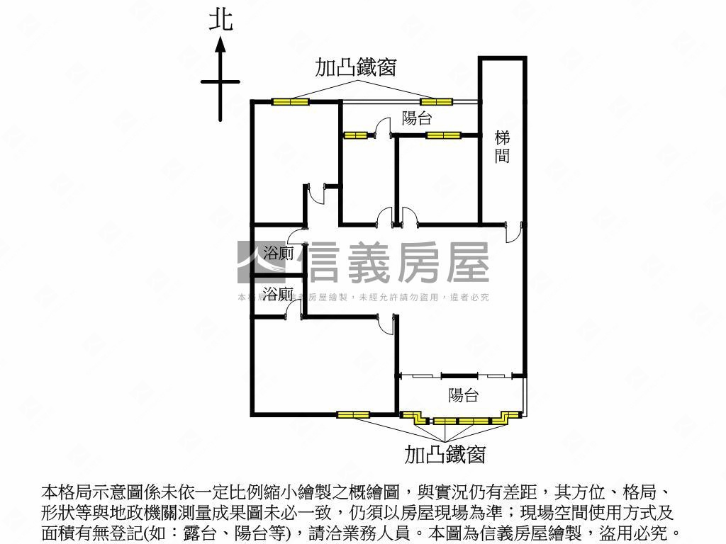 老闆喜愛大空間房屋室內格局與周邊環境