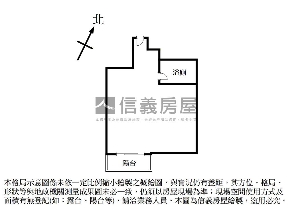 近府中捷運站舒適空間房屋室內格局與周邊環境