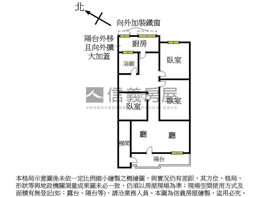 低總價徐匯二樓美寓房屋室內格局與周邊環境