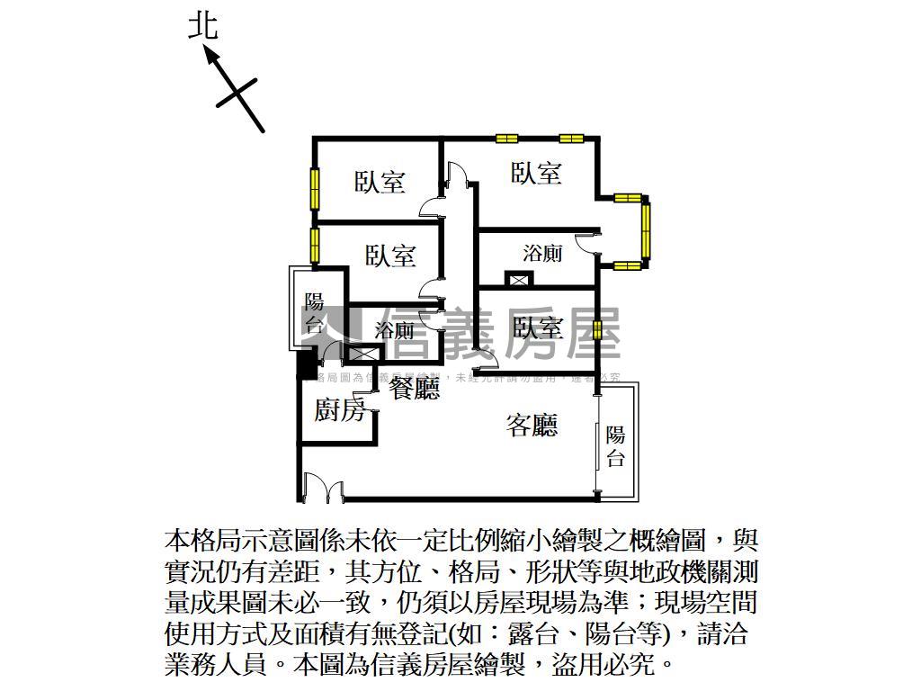 品藏夢想市２樓房屋室內格局與周邊環境