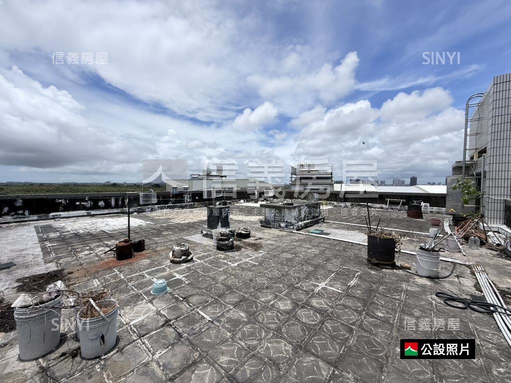 安平成家遠眺綠意三房房屋室內格局與周邊環境