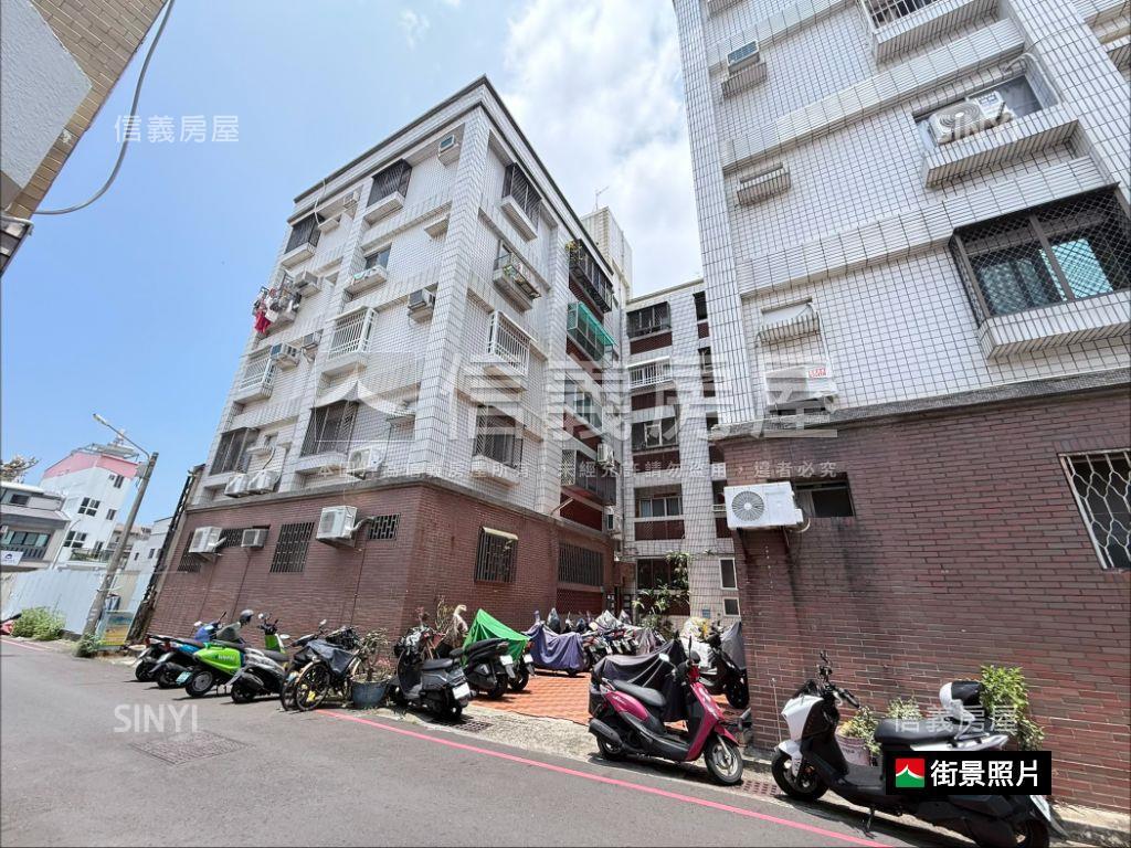 安平成家遠眺綠意三房房屋室內格局與周邊環境