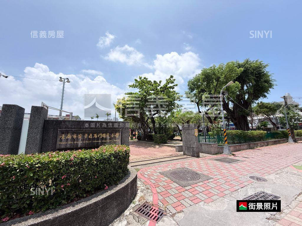安平成家遠眺綠意三房房屋室內格局與周邊環境
