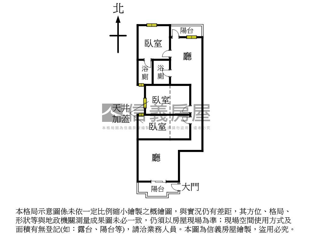 近太原車站二樓美寓房屋室內格局與周邊環境
