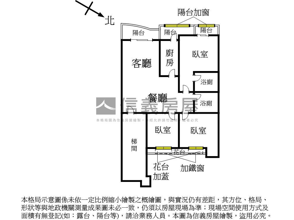 頂埔捷運方正電梯三房房屋室內格局與周邊環境