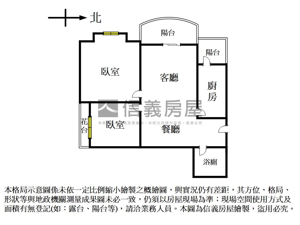 美麗心殿邊間兩房車位房屋室內格局與周邊環境