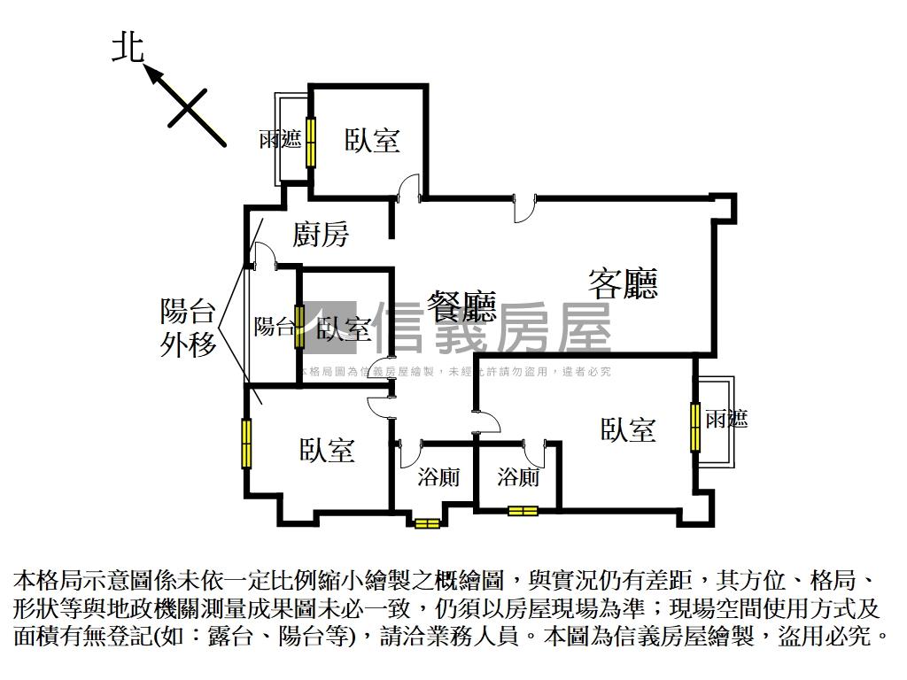 真情。精美四房平面車位房屋室內格局與周邊環境