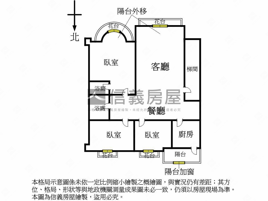 明湖芹園明亮三房車位房屋室內格局與周邊環境