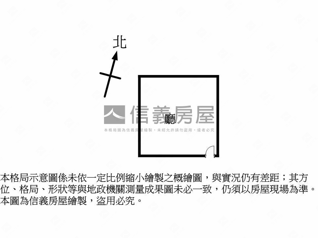 【萬象珠寶盒】低總價首選房屋室內格局與周邊環境