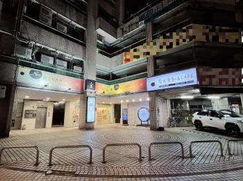 【萬象珠寶盒】低總價首選