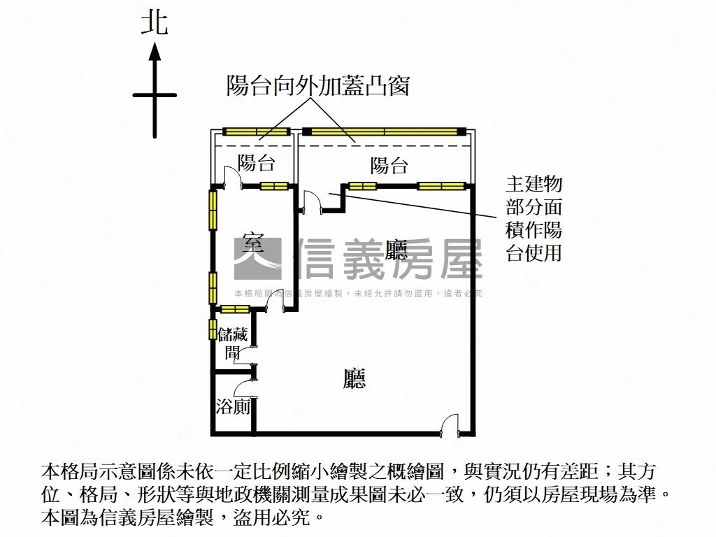 松江長安稀有方正邊間辦公房屋室內格局與周邊環境