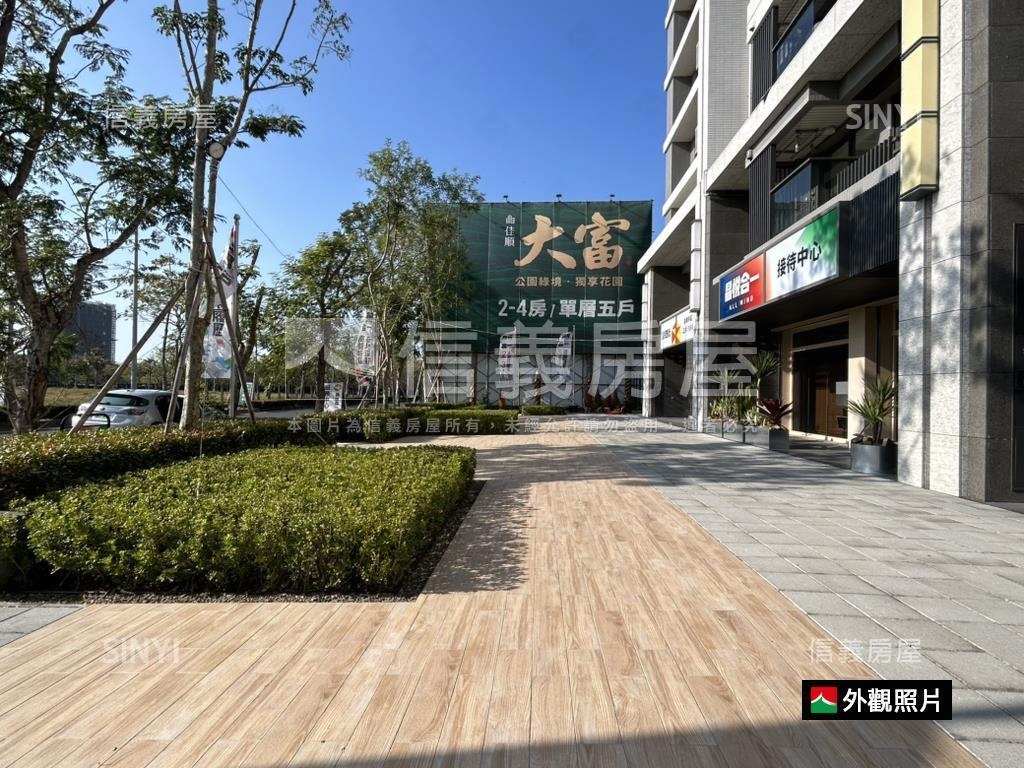 高鐵晶悅首發｜店面Ｓ３６房屋室內格局與周邊環境