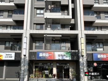 高鐵晶悅首發｜店面Ｓ３６