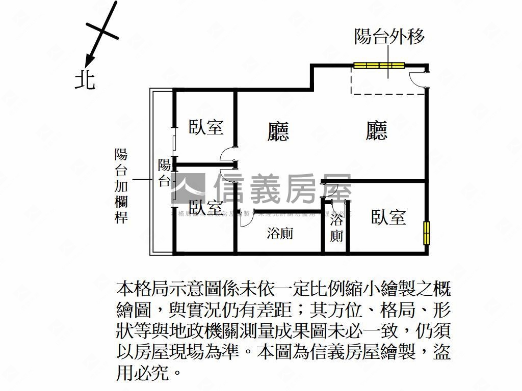 樹海大三房三面採光房屋室內格局與周邊環境