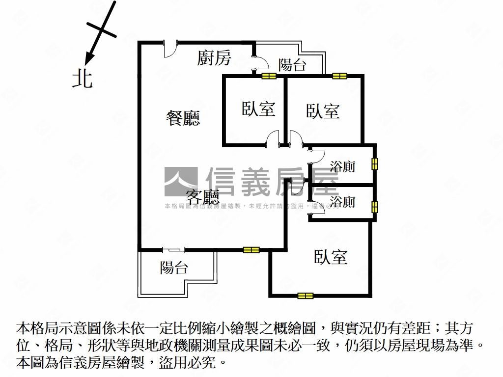 市區竹慶電梯三房房屋室內格局與周邊環境
