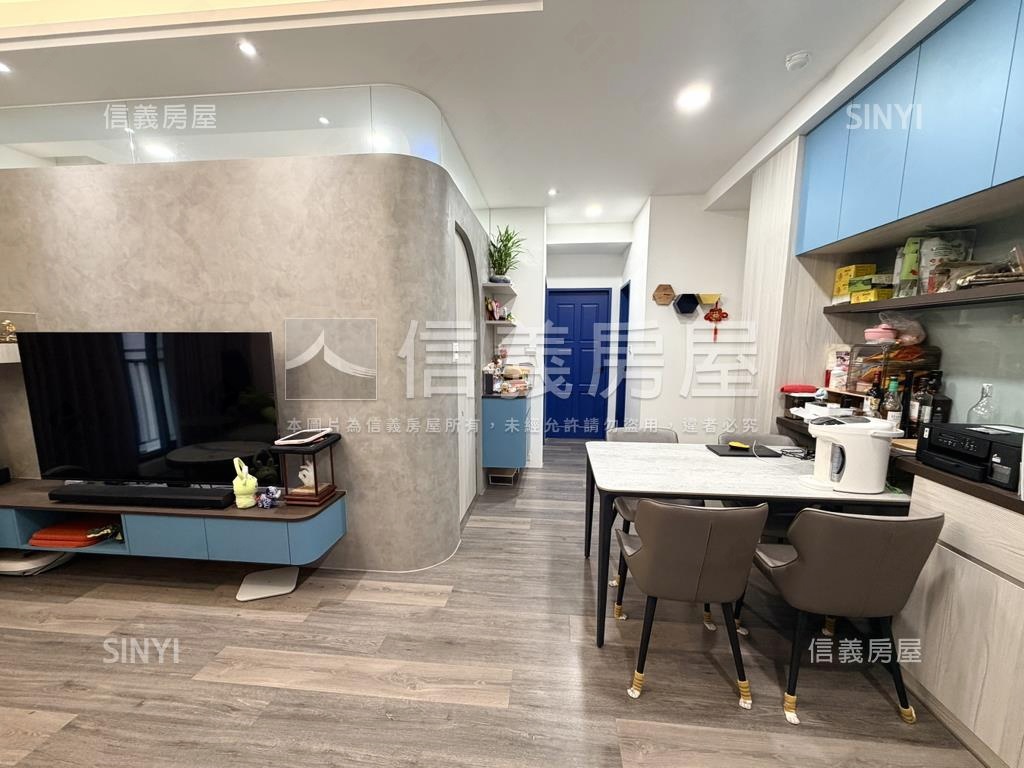 近成大＿帝心邊間質感三房房屋室內格局與周邊環境