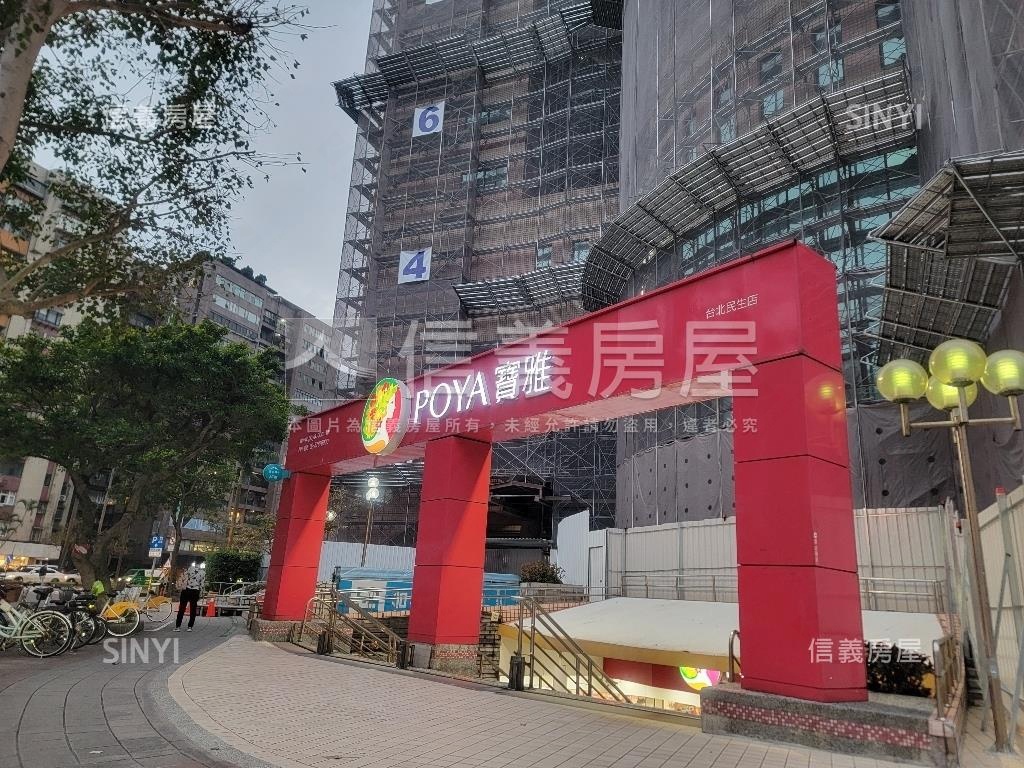 民生圓環首購極美低總價房屋室內格局與周邊環境