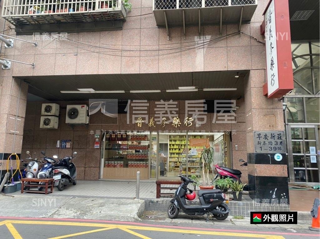 新泰路約６米寬店面房屋室內格局與周邊環境