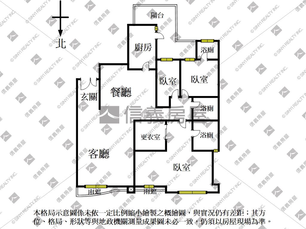 【新接】永富信義Ｉ房屋室內格局與周邊環境