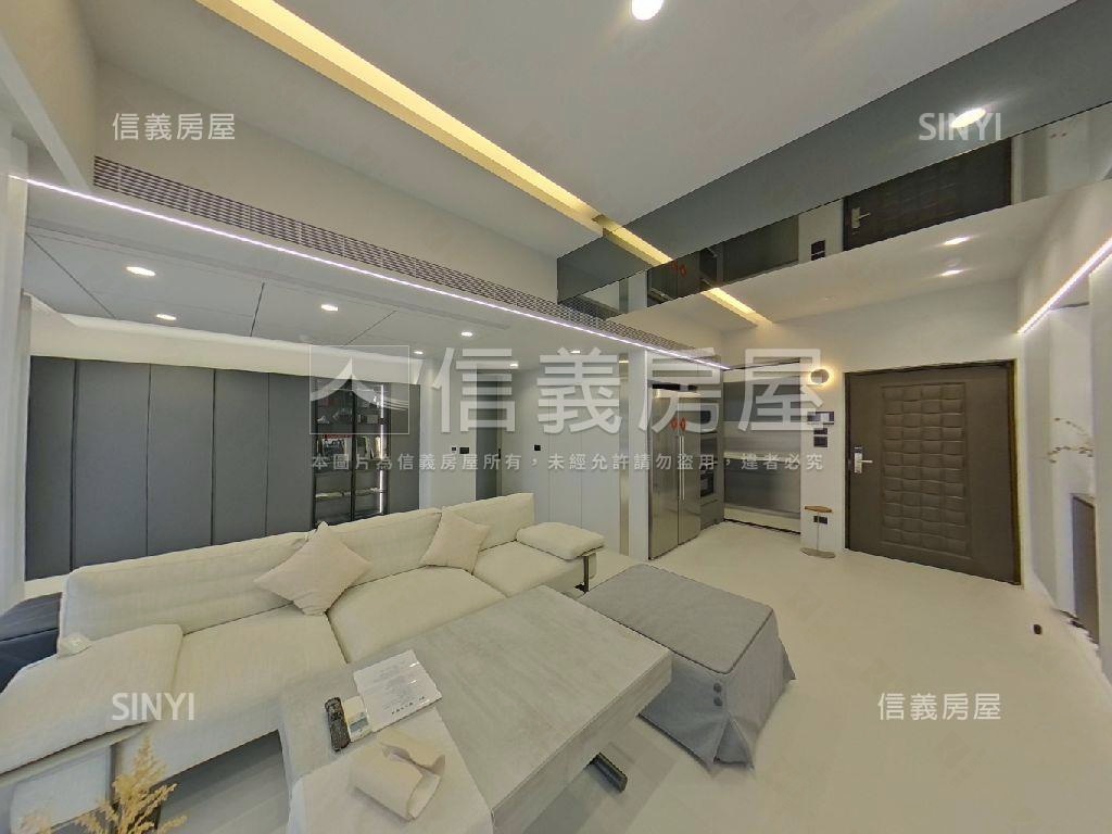 泰極●高樓層～超讚房屋室內格局與周邊環境